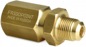 Differential check valve